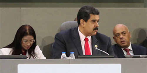 Treasury Targets Venezuelan Officials Aligned with Nicolas Maduro in Response to Electoral Fraud